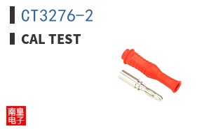 CT3276-2 ͼƬ
